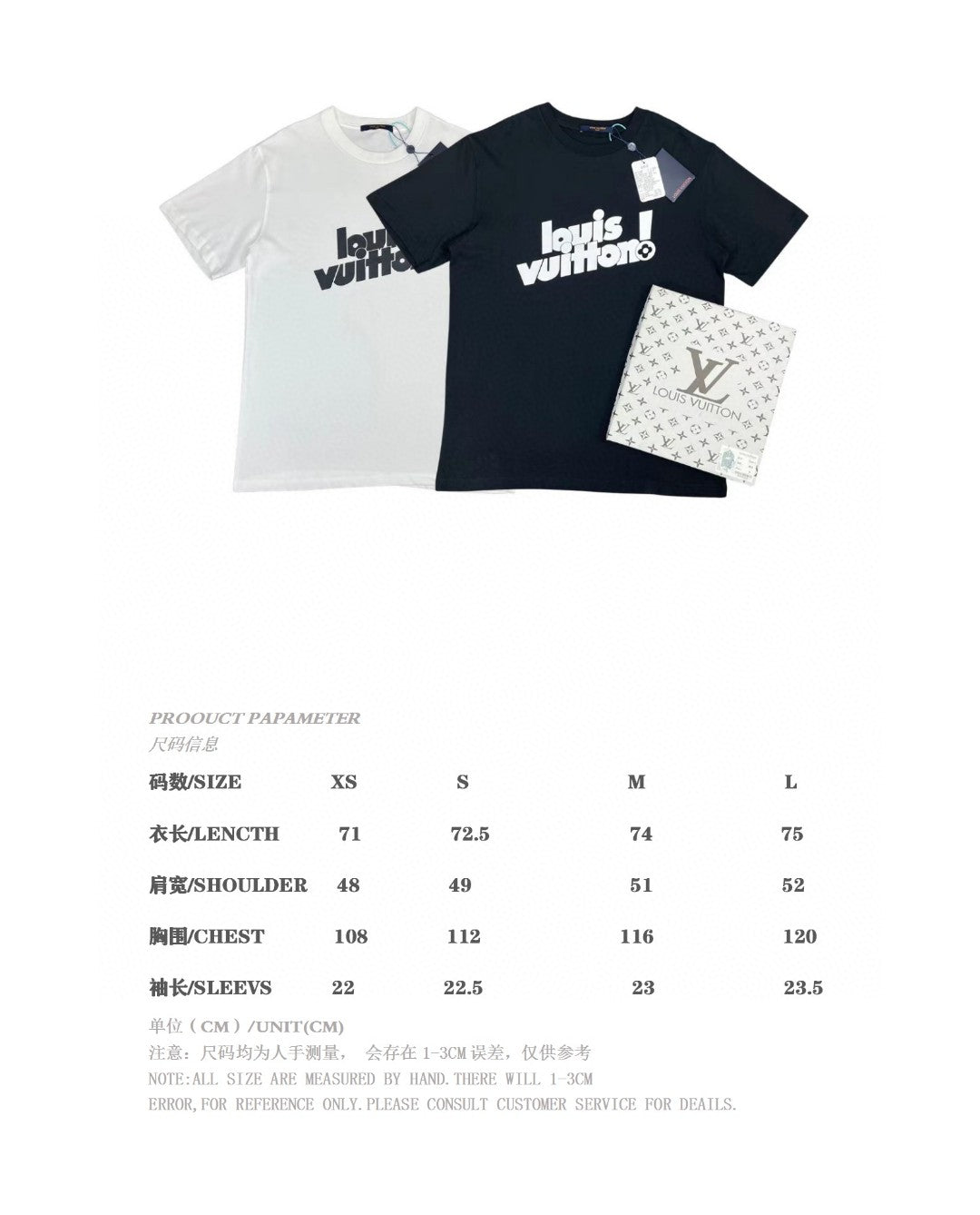 Louis Vuitton T-shirt