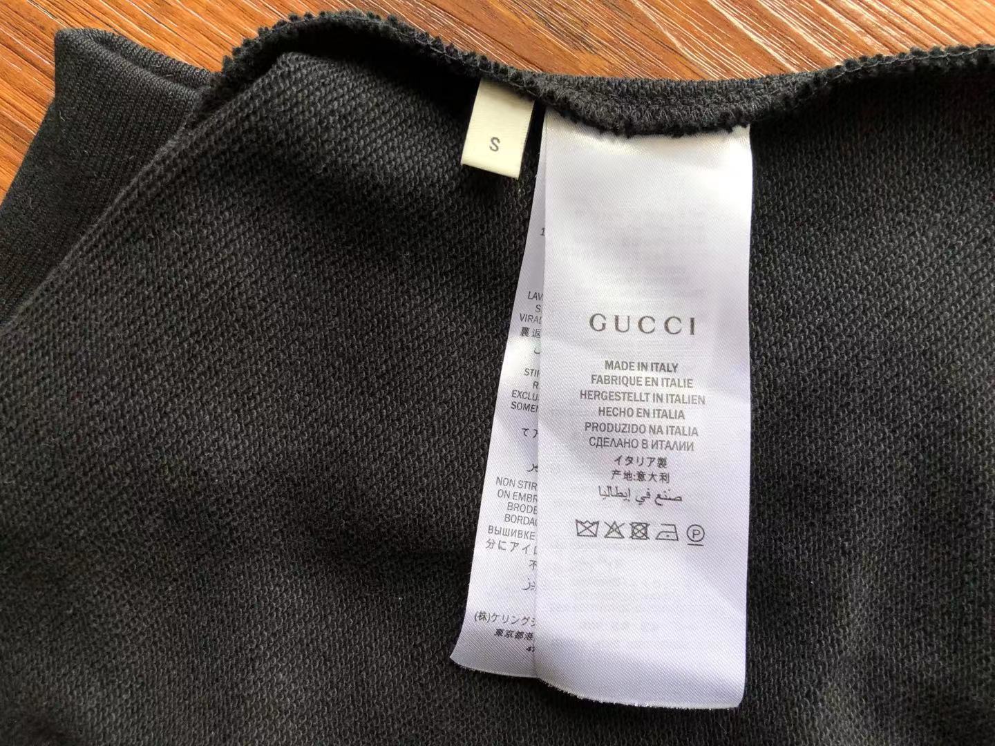 Gucci Sweatshirt