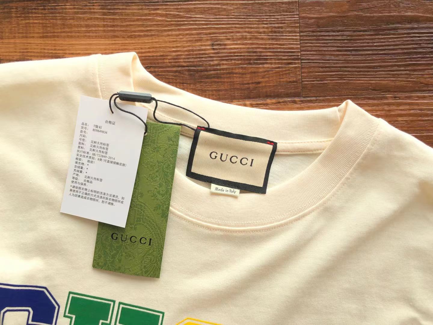 Gucci T-shirt