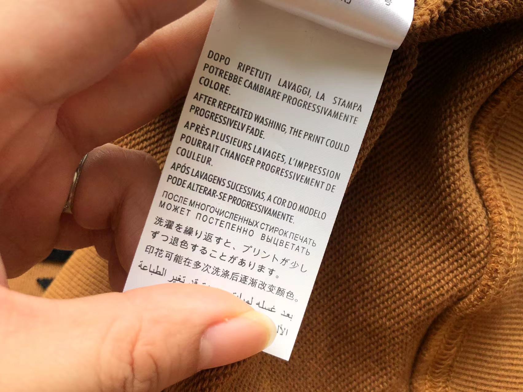 Gucci x Adidas Sweatshirt