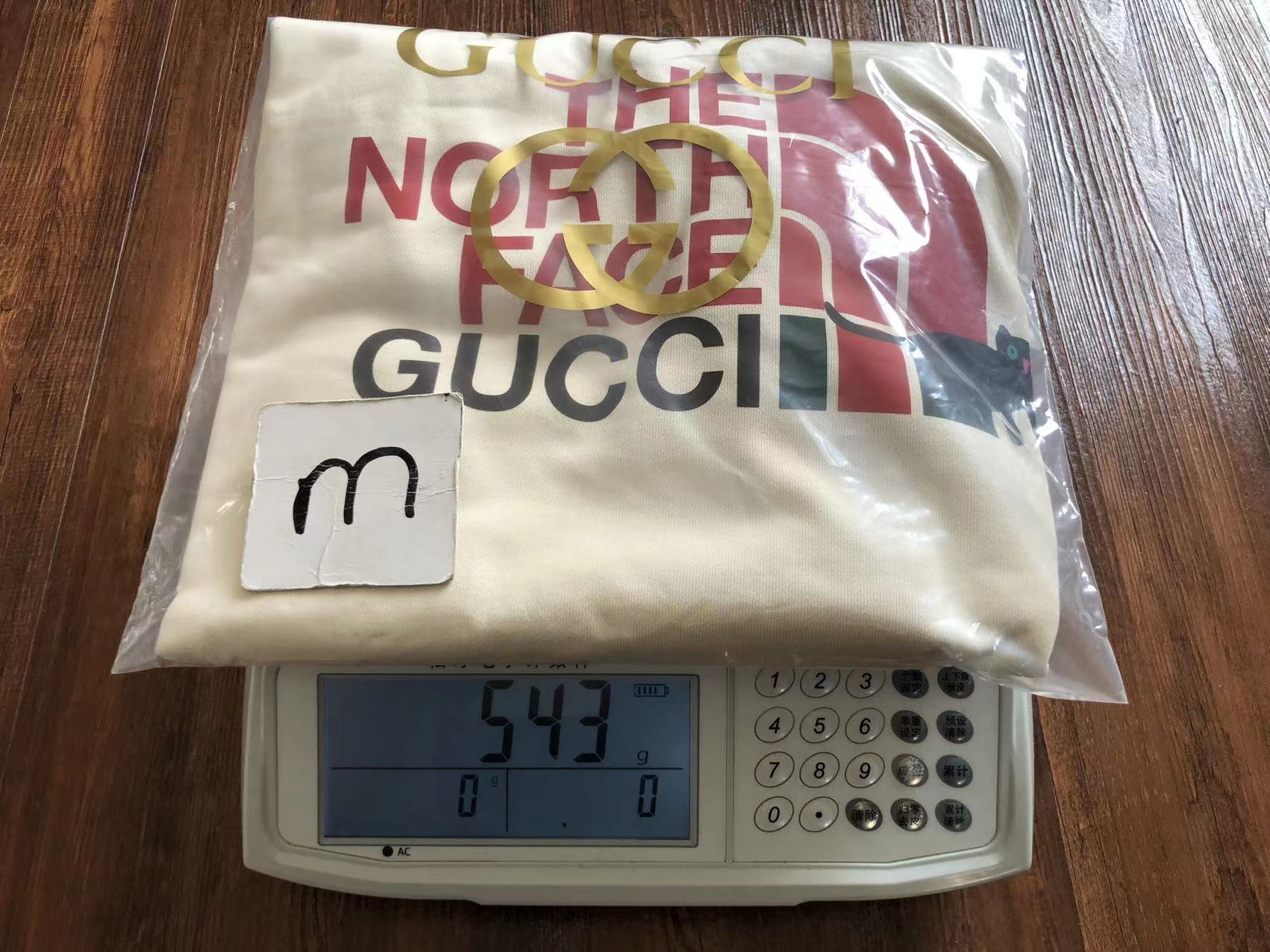 Gucci x The North Face Sweatshirt