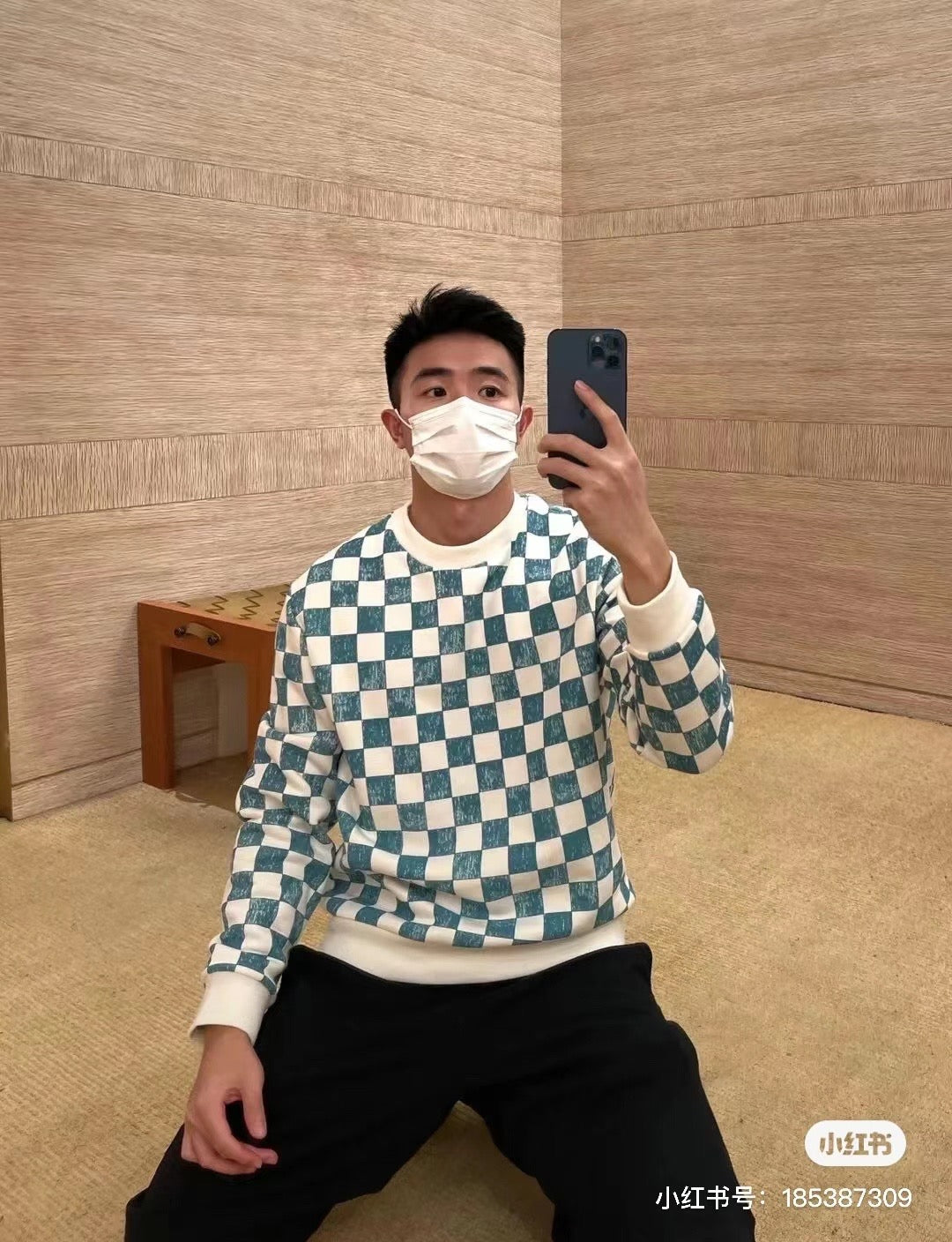 Louis Vuitton Sweatshirt