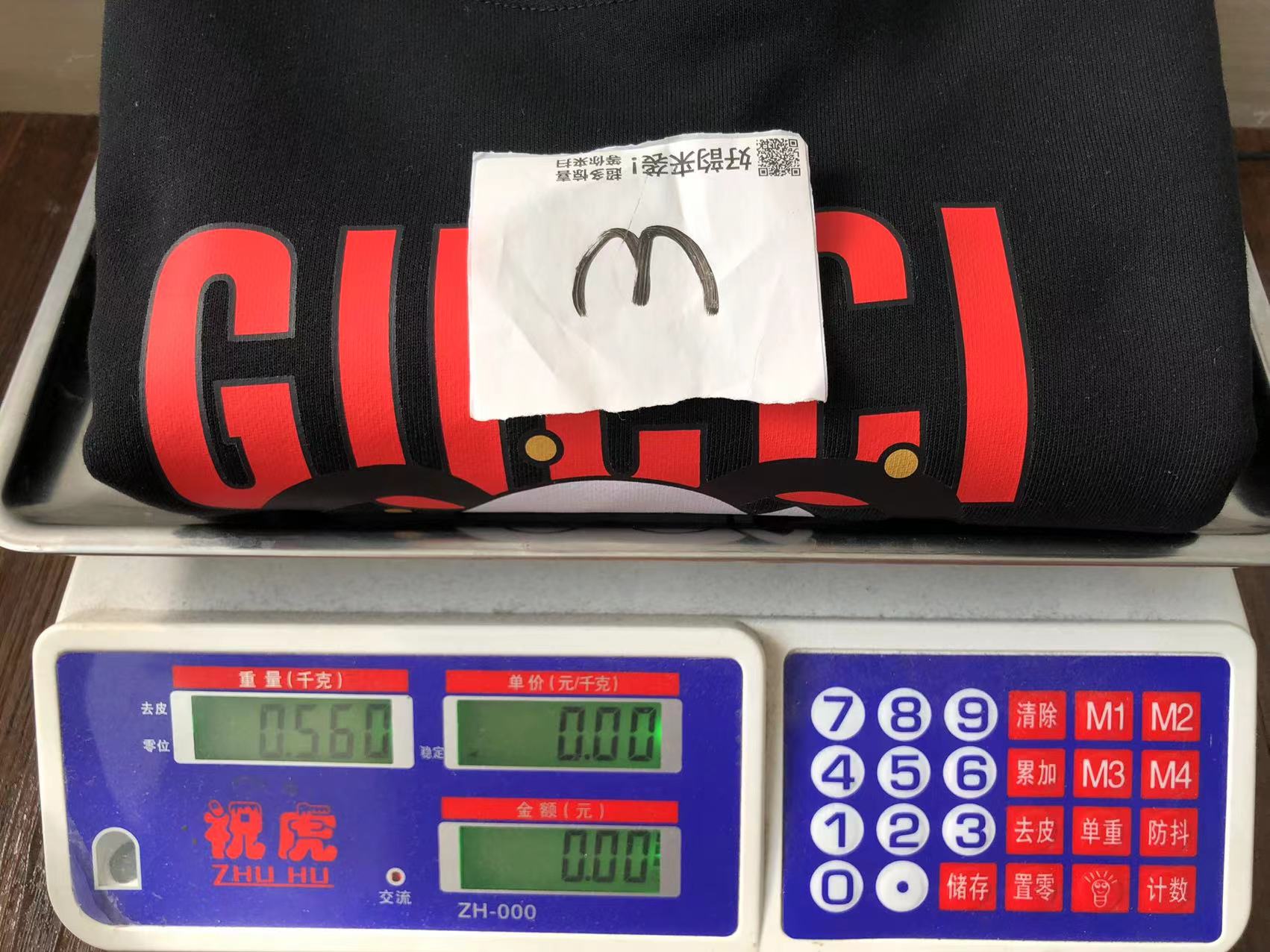 Gucci Sweatshirt