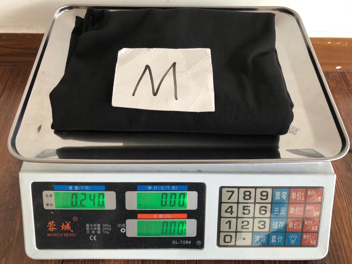 Gucci x Balenciaga T-shirt