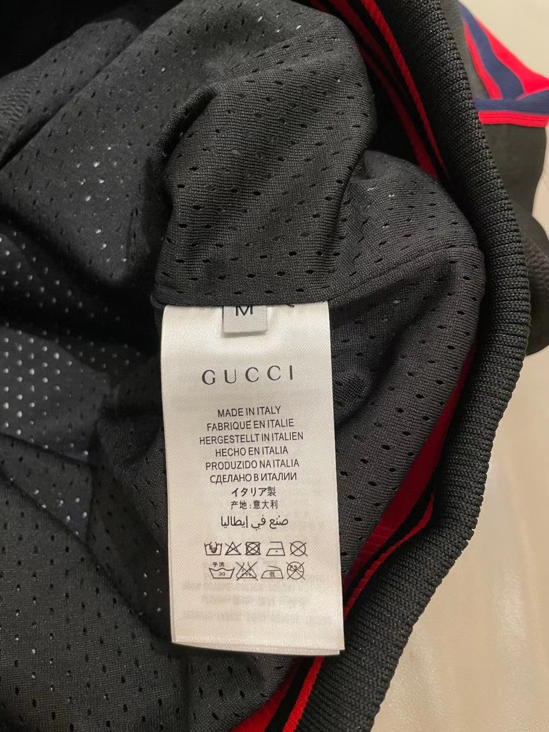Gucci Jacket + Pants Set