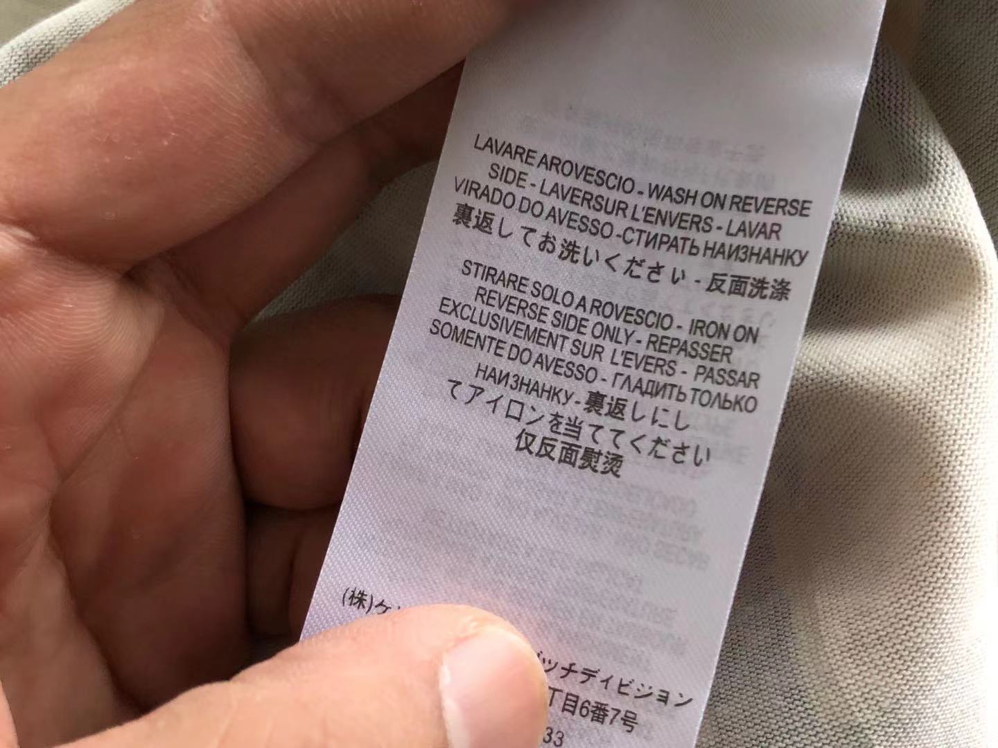 Gucci x The North Face T-shirt