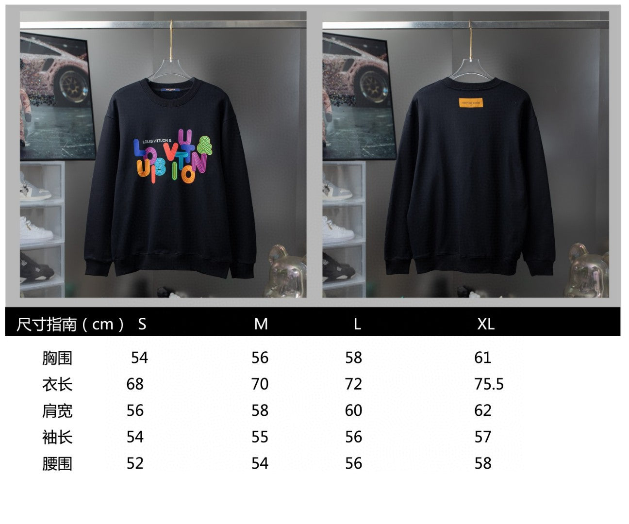 Louis Vuitton Sweatshirt