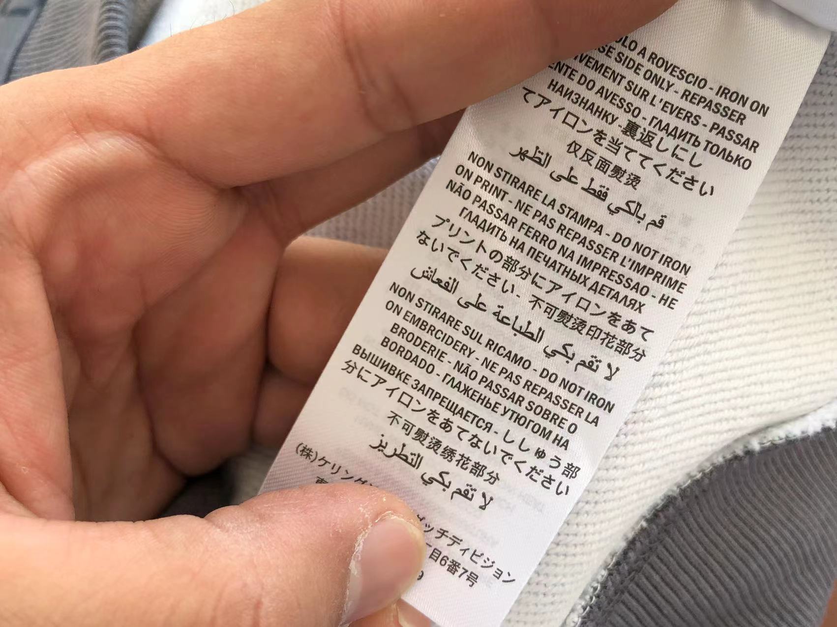 Gucci x Adidas Sweatshirt