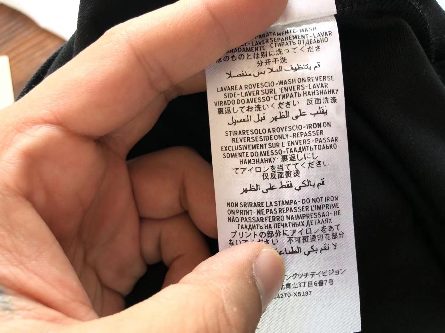 Gucci x The North Face Shirt