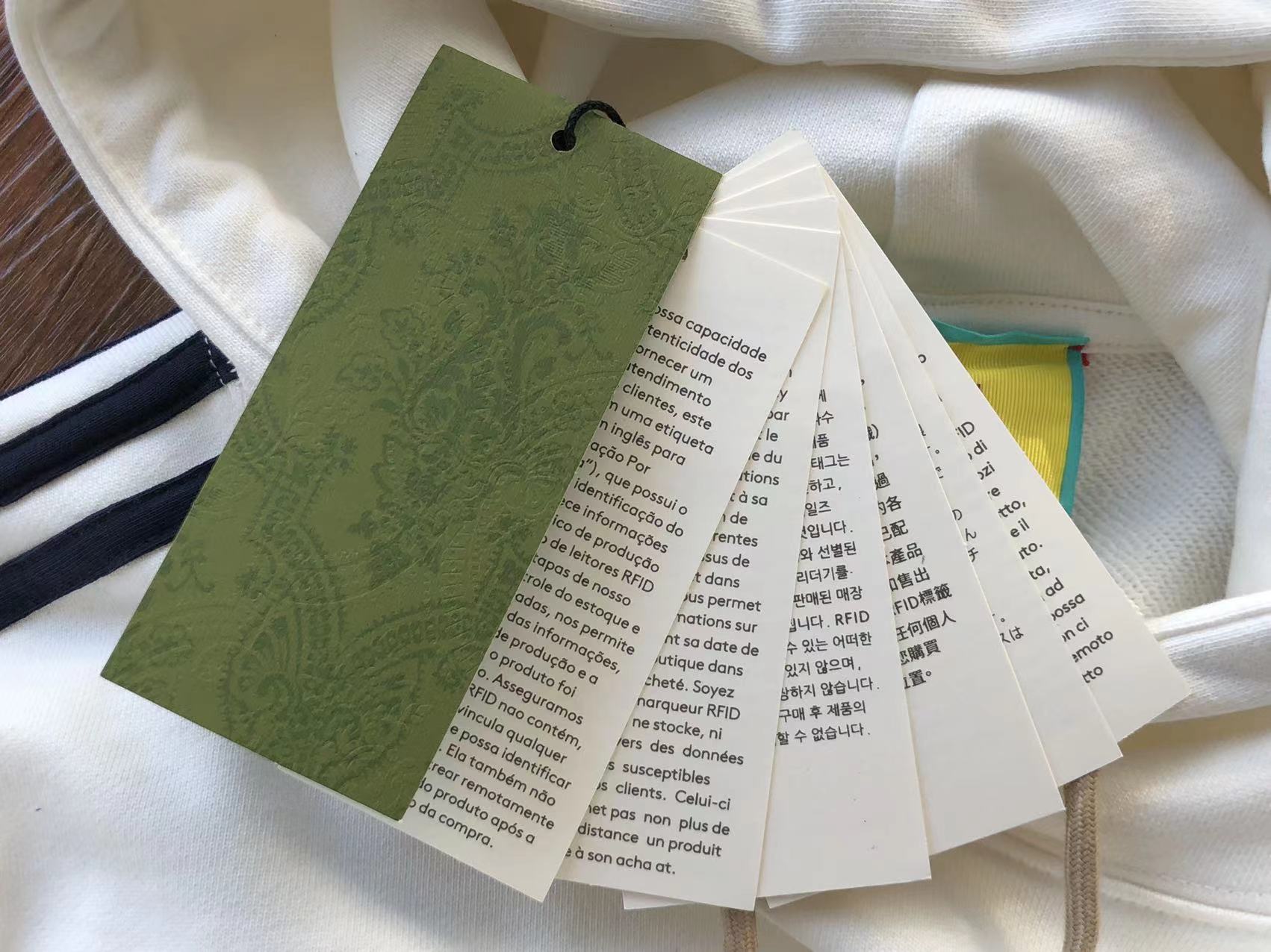 Gucci x Adidas Hoodie