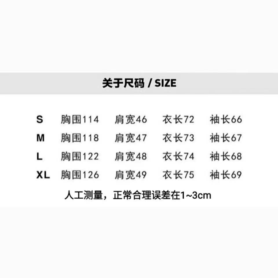 Louis Vuitton Long Sleeve Shirt