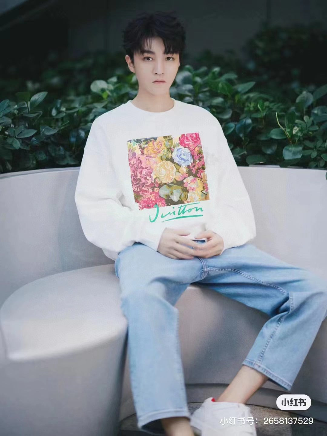 Louis Vuitton Sweatshirt