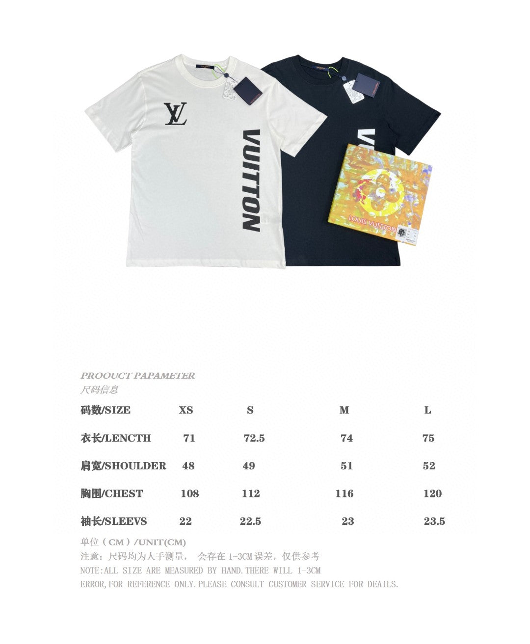Louis Vuitton T-shirt