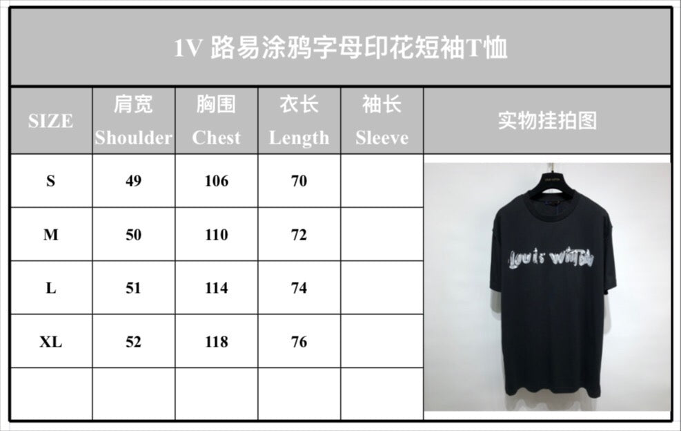 Louis Vuitton T-shirt
