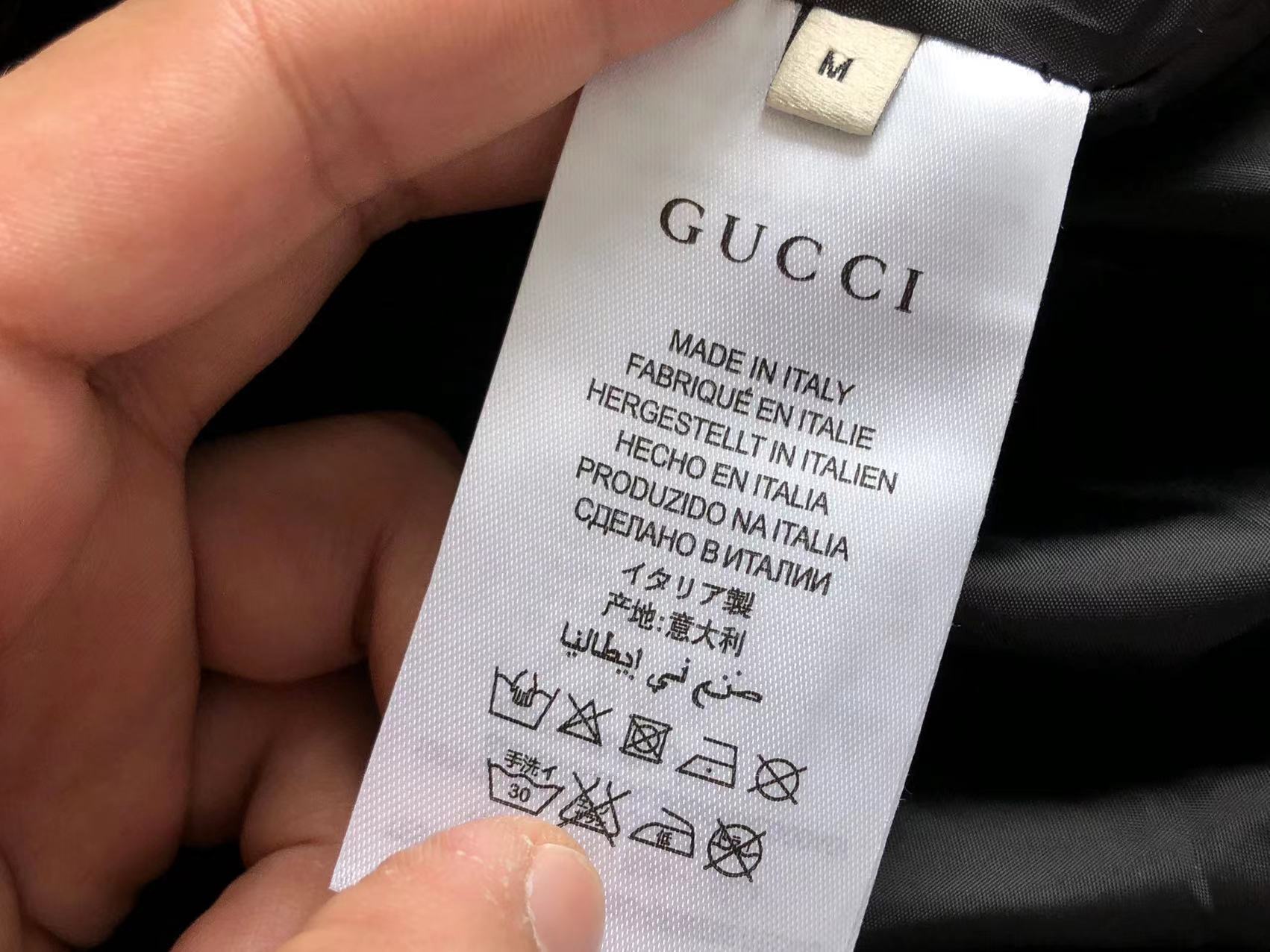 Gucci Jacket
