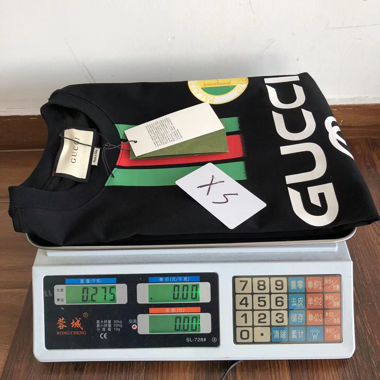 Gucci x Palace T-shirt