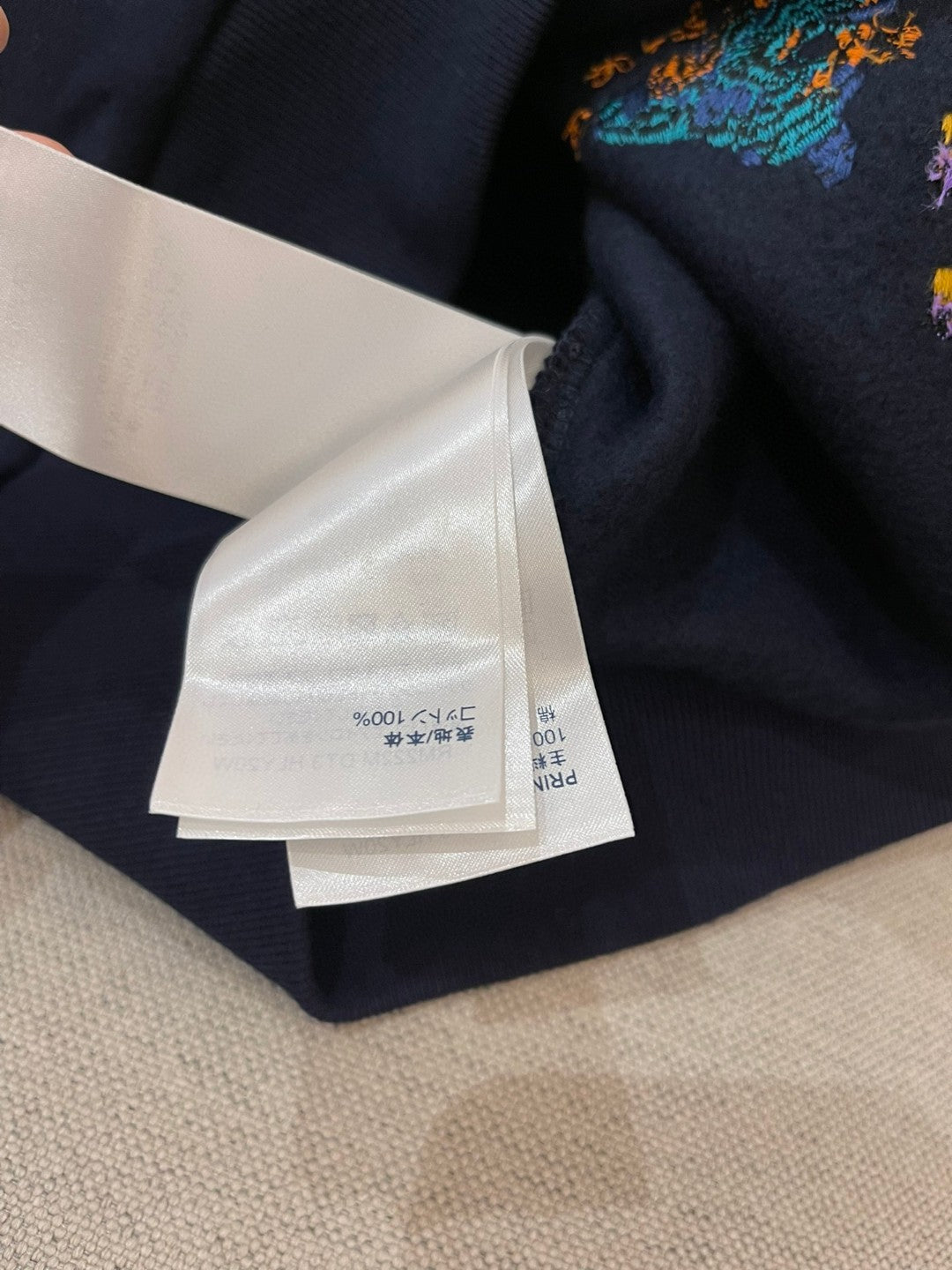 Louis Vuitton Sweatshirt