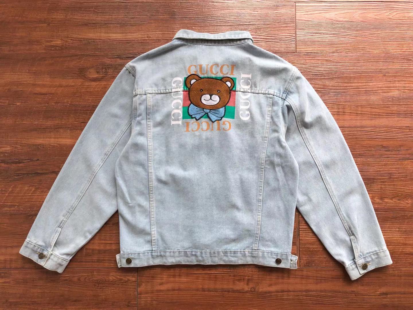 Gucci Jacket
