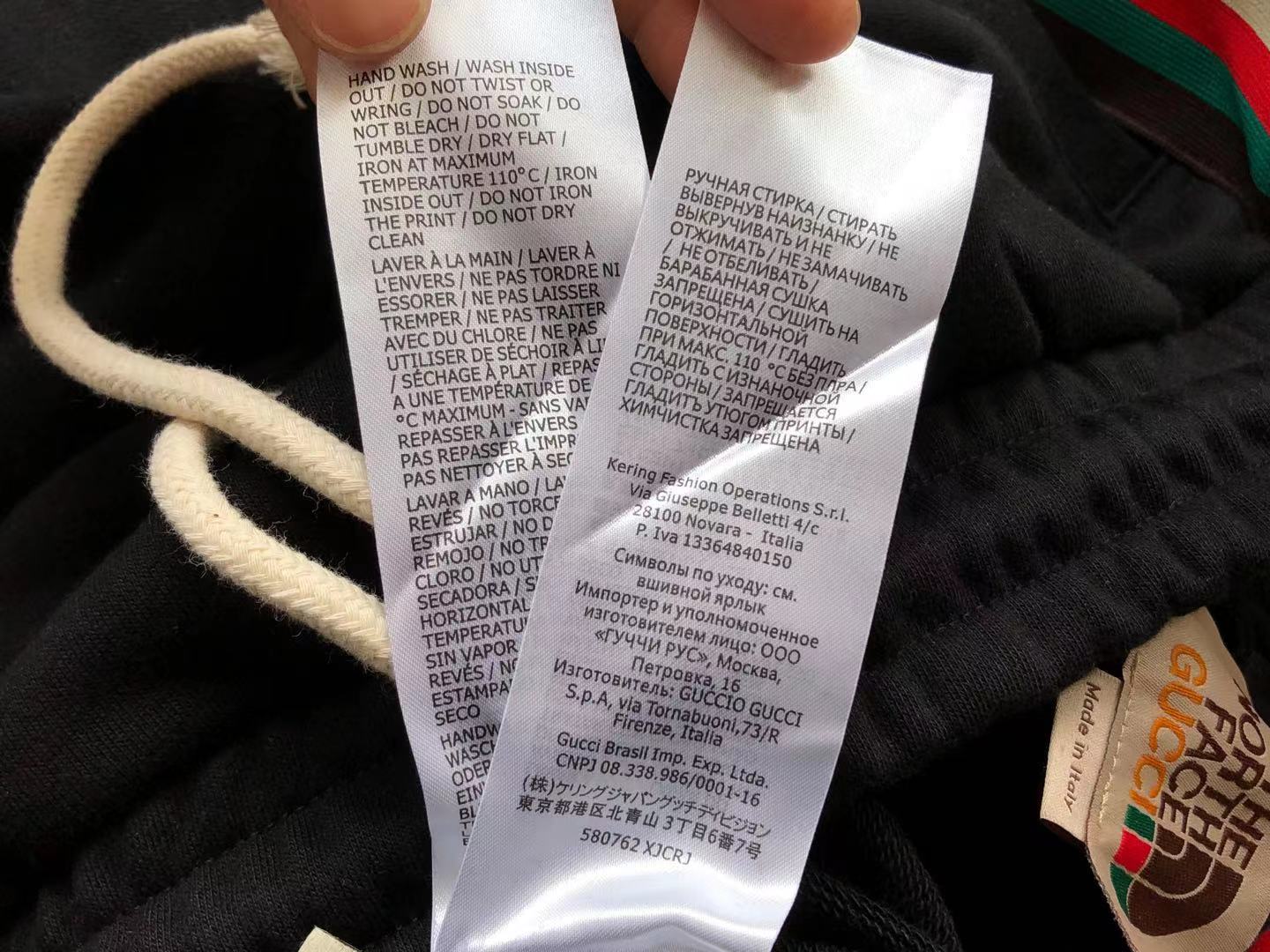 Gucci x The North Face Shorts