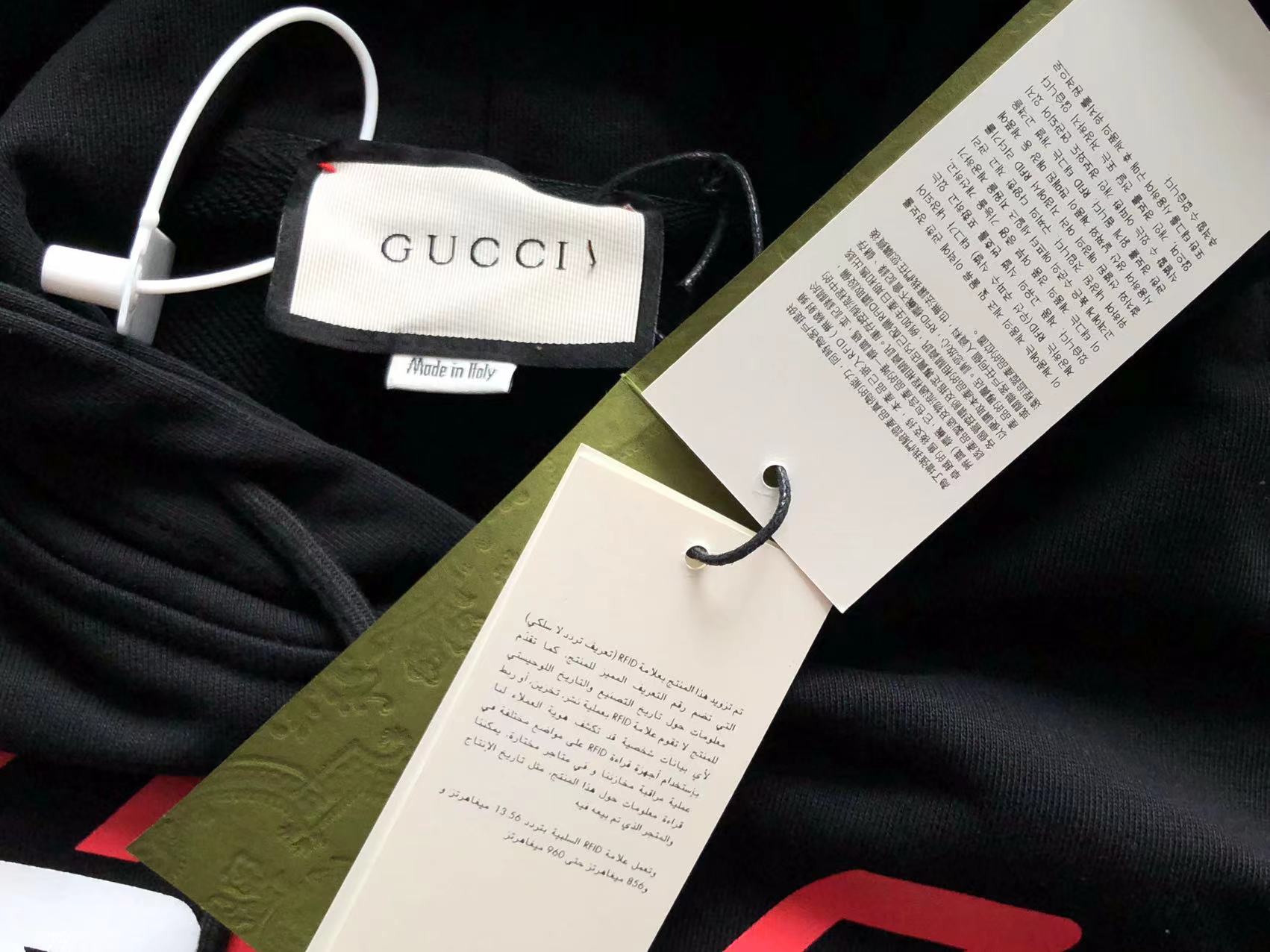 Gucci Hoodie