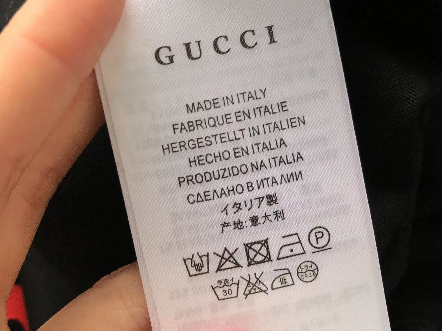 Gucci T-shirt