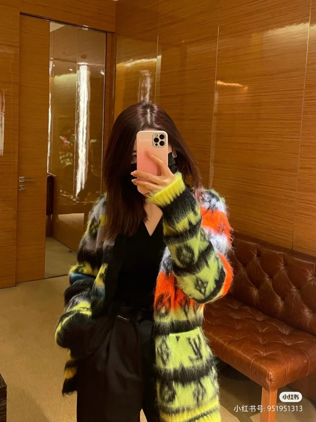 Louis Vuitton Cardigan