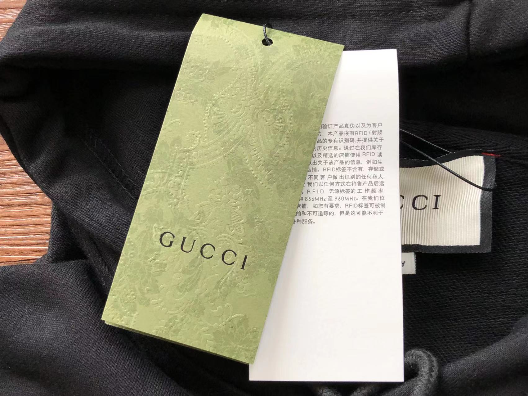 Gucci Hoodie