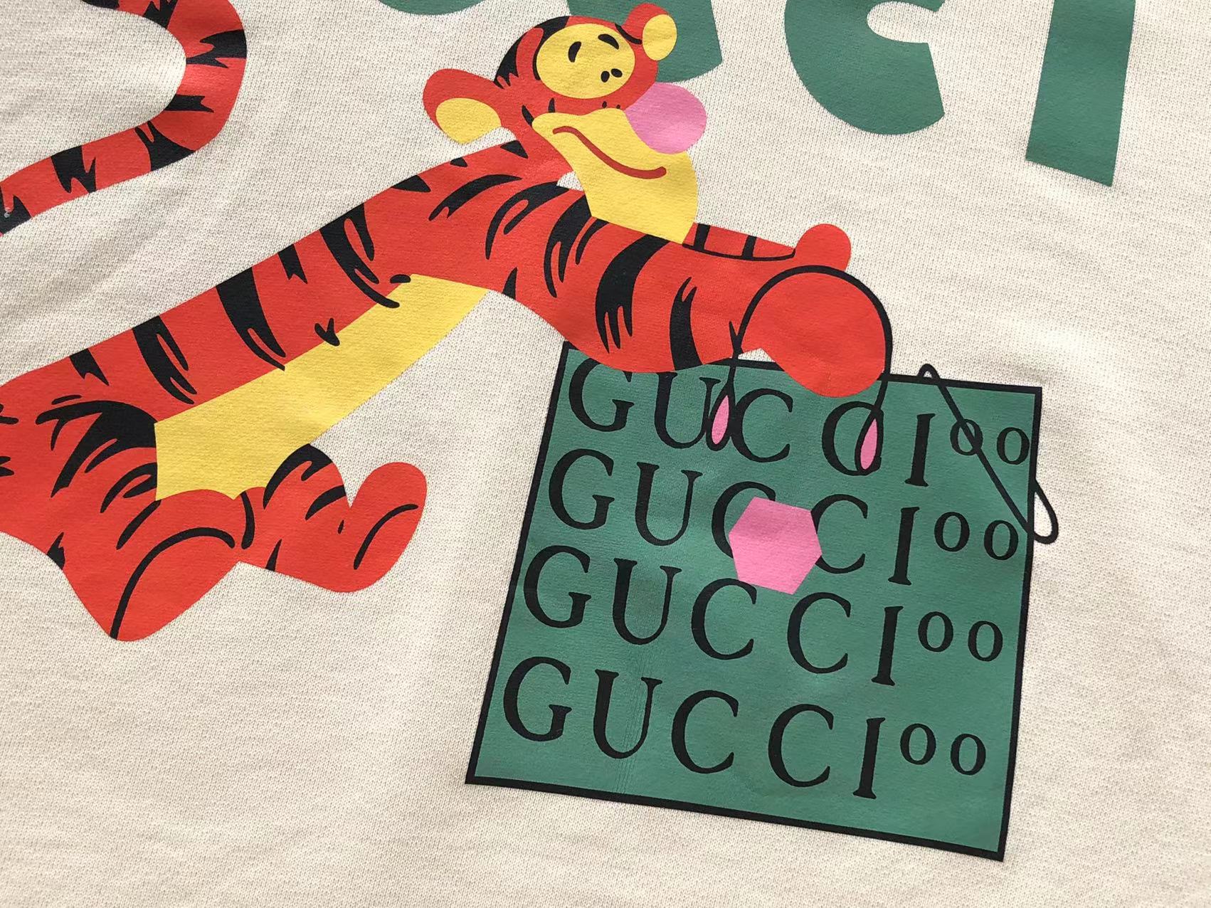Gucci Hoodie