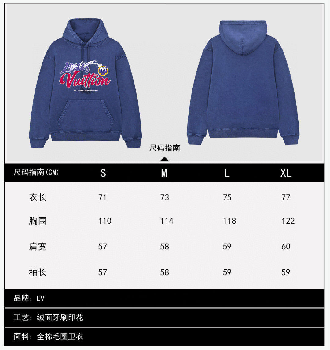 Louis Vuitton Hoodie