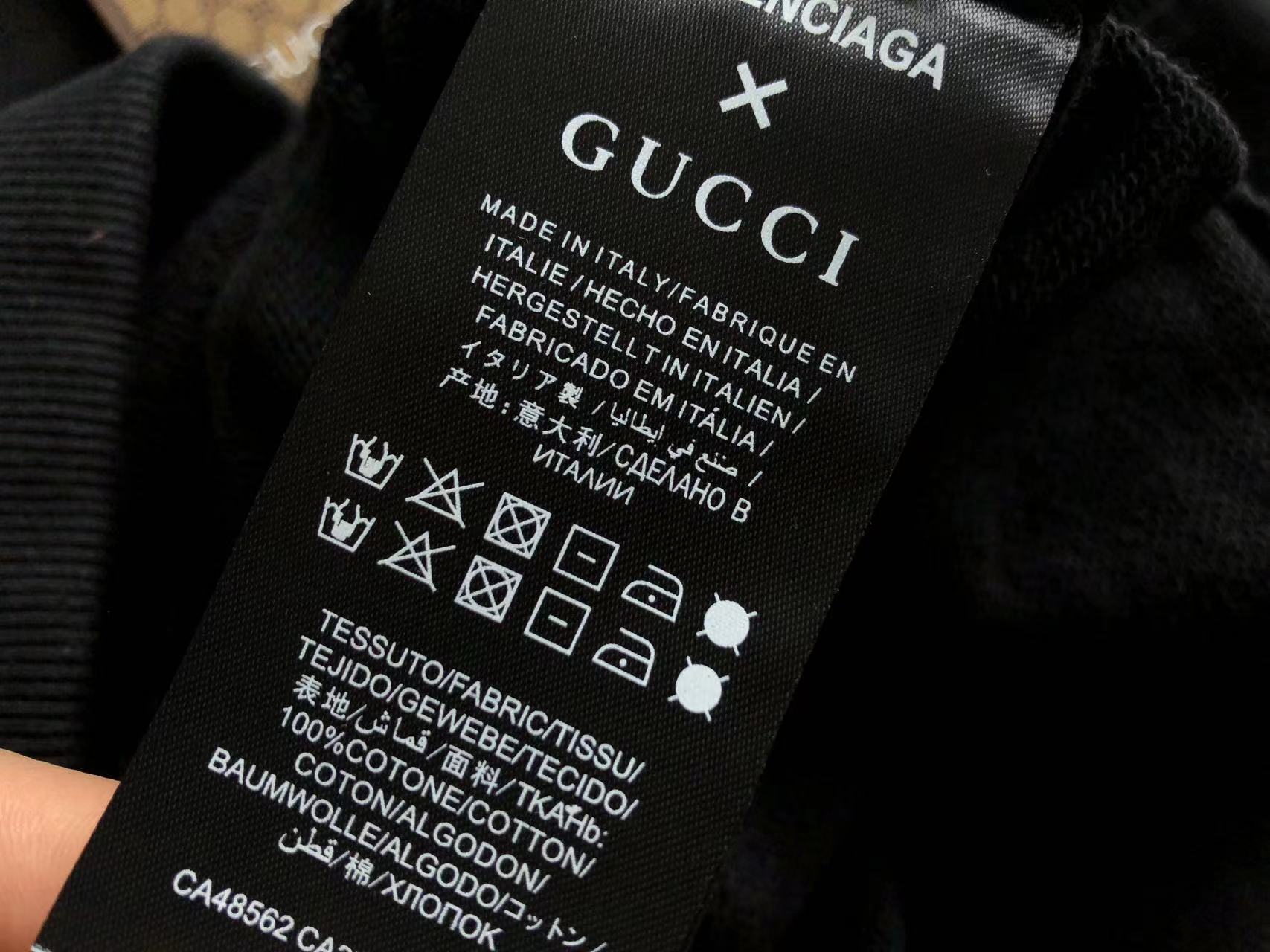 Gucci x Balenciaga Sweatshirt