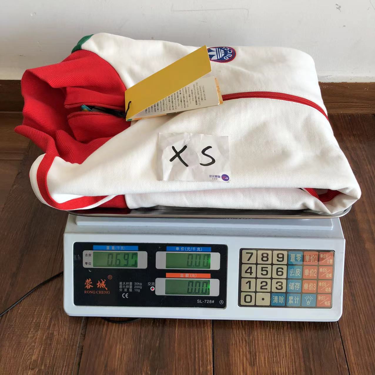 Gucci x Adidas Jacket