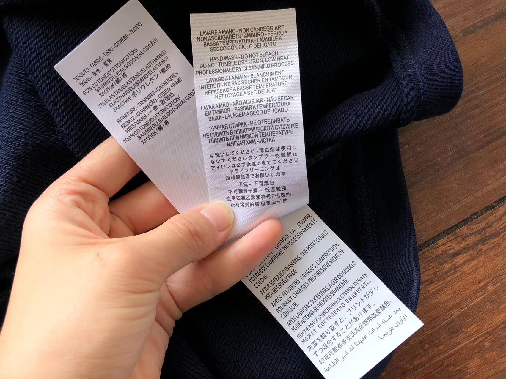 Gucci x Adidas Long Sleeve Shirt