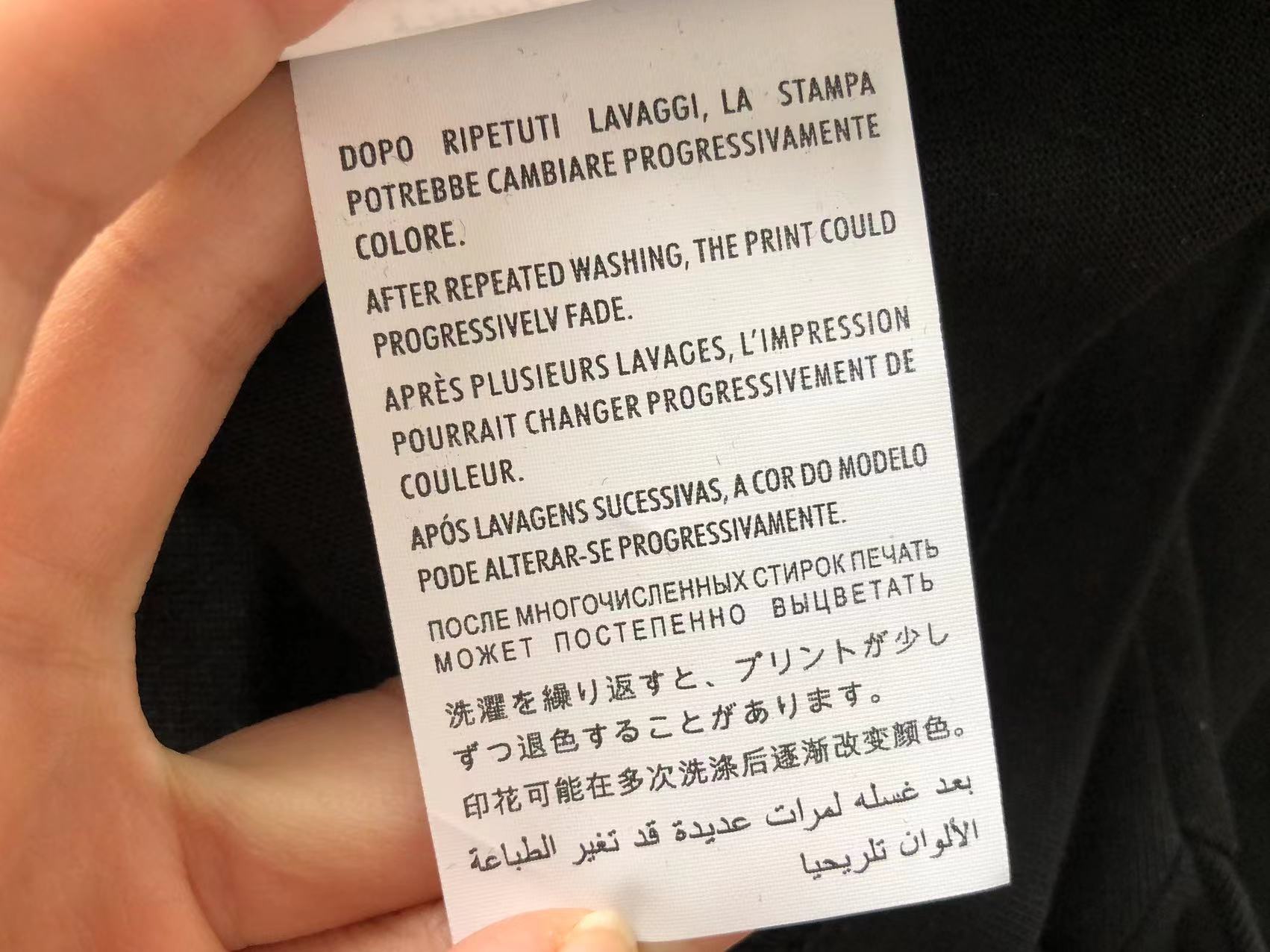 Gucci x Adidas T-shirt