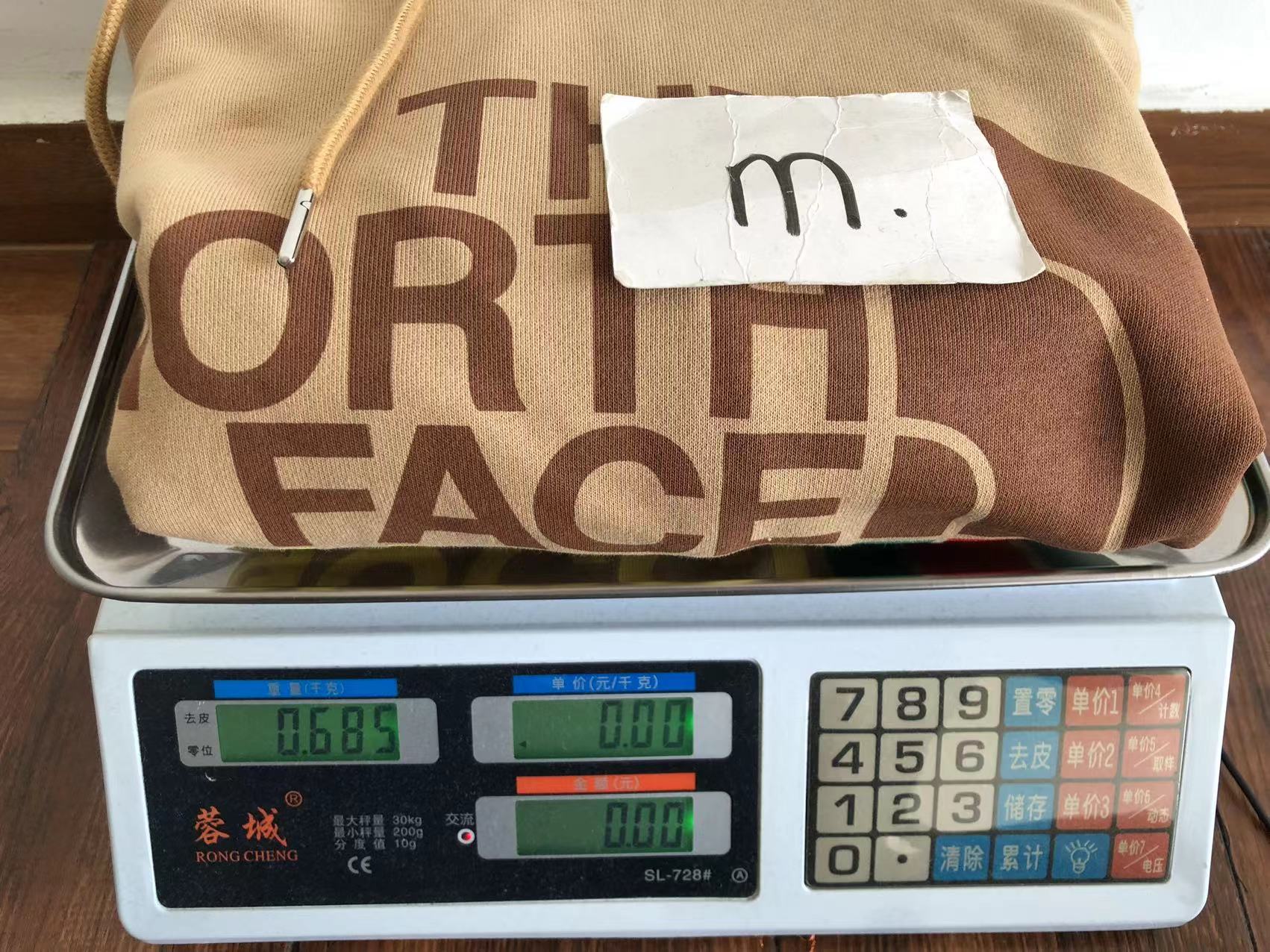 Gucci x The North Face Hoodie