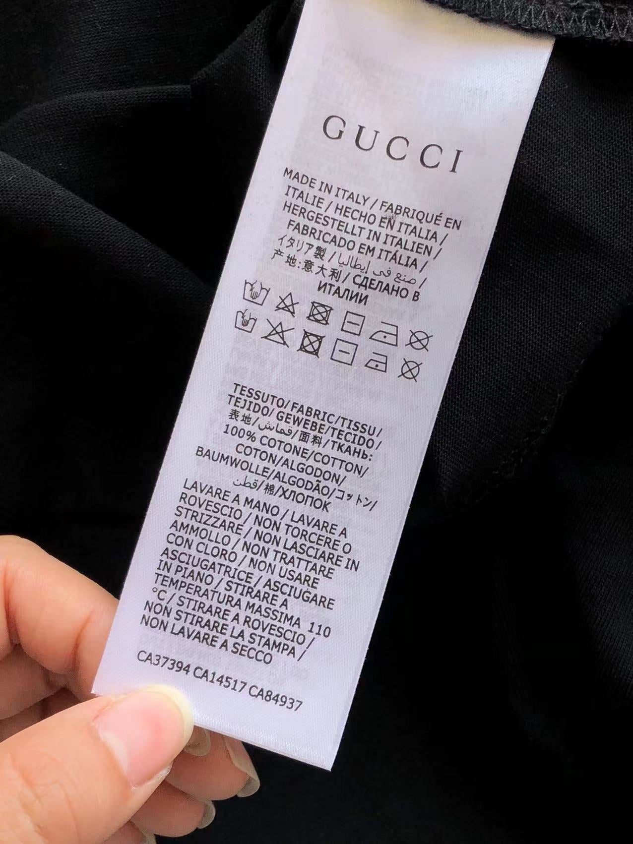 Gucci T-shirt