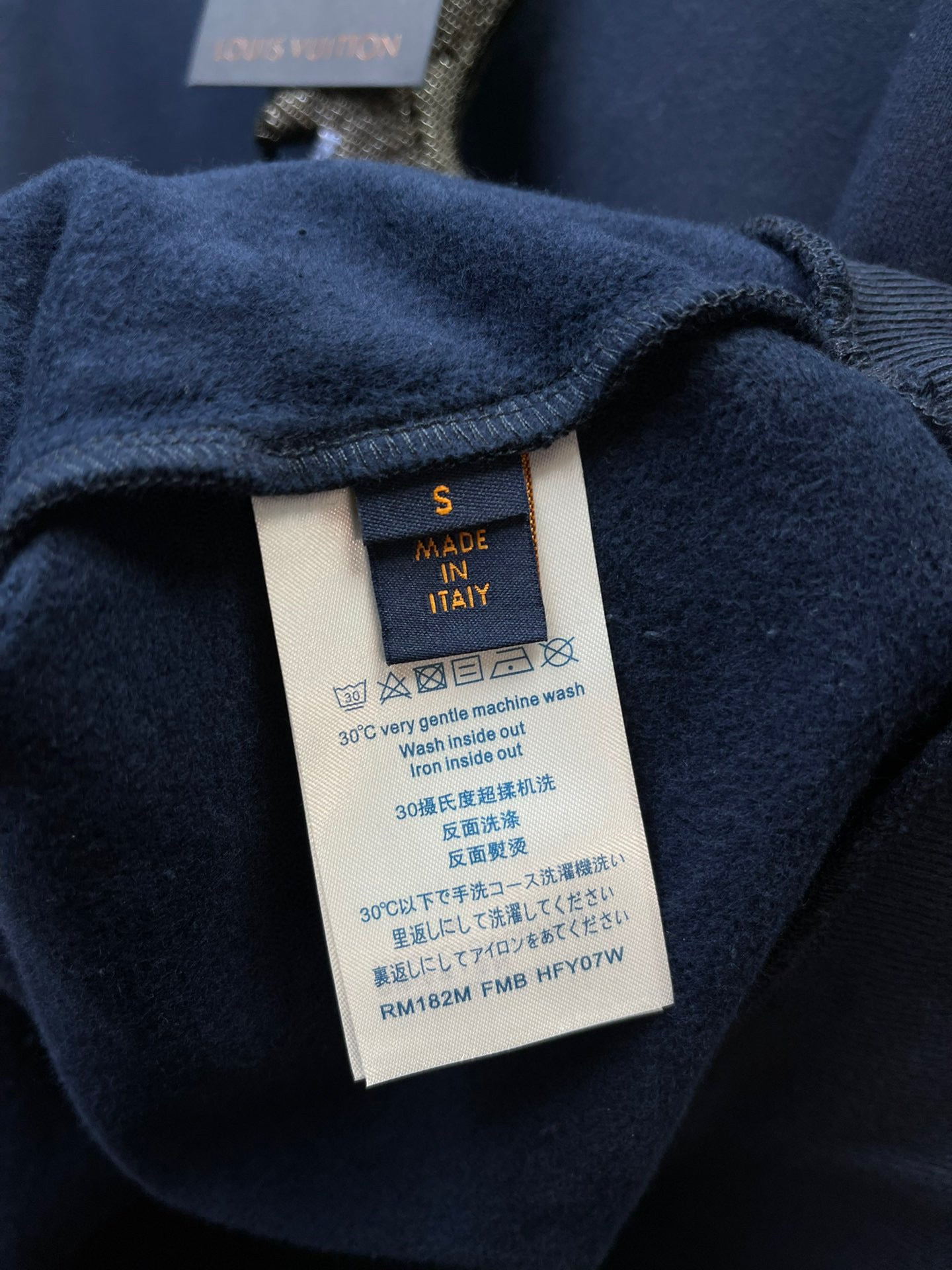 Louis Vuitton Hoodie