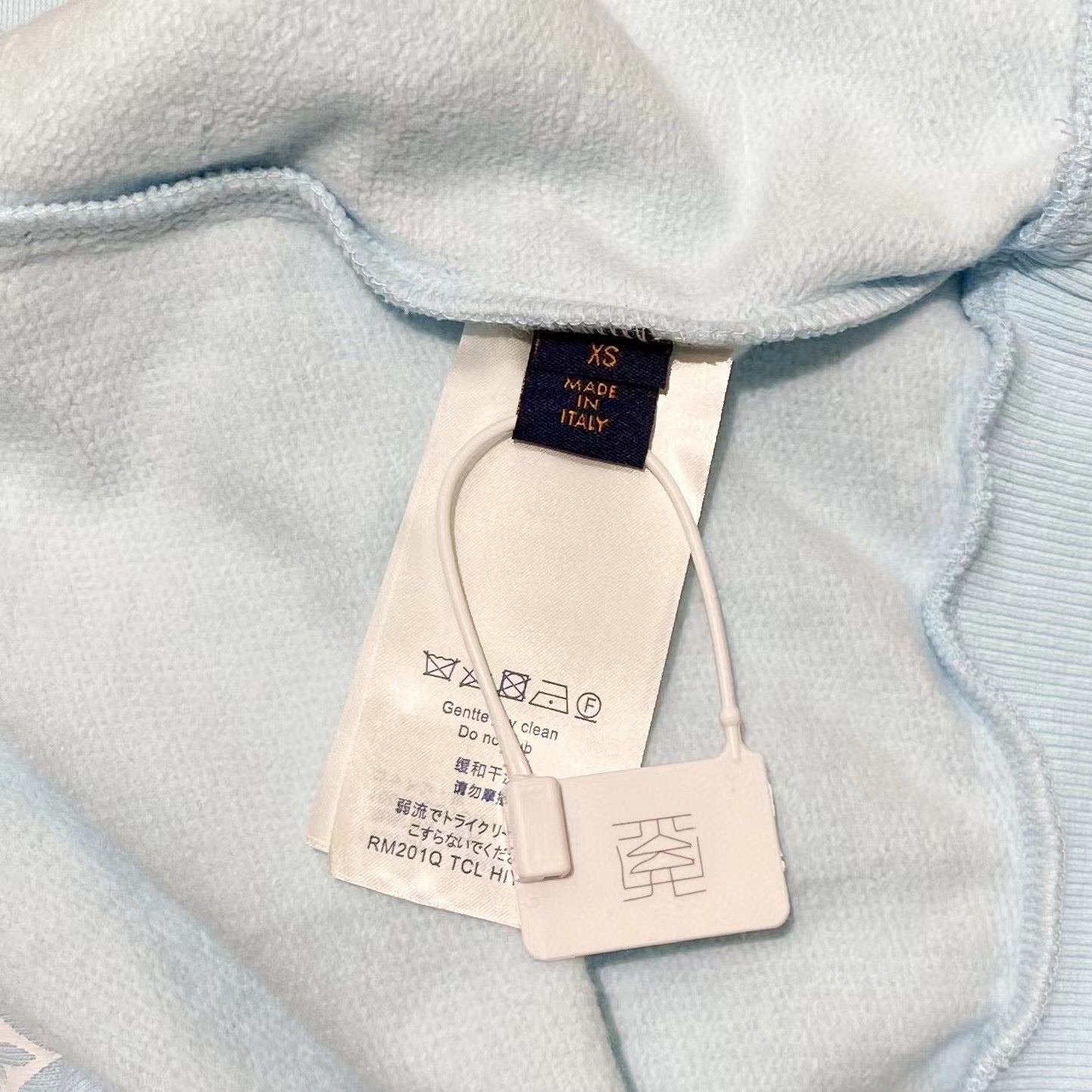 Louis Vuitton Hoodie