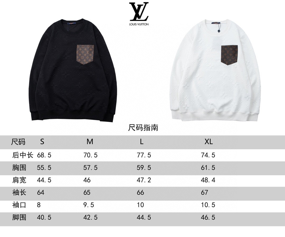 Louis Vuitton Sweatshirt