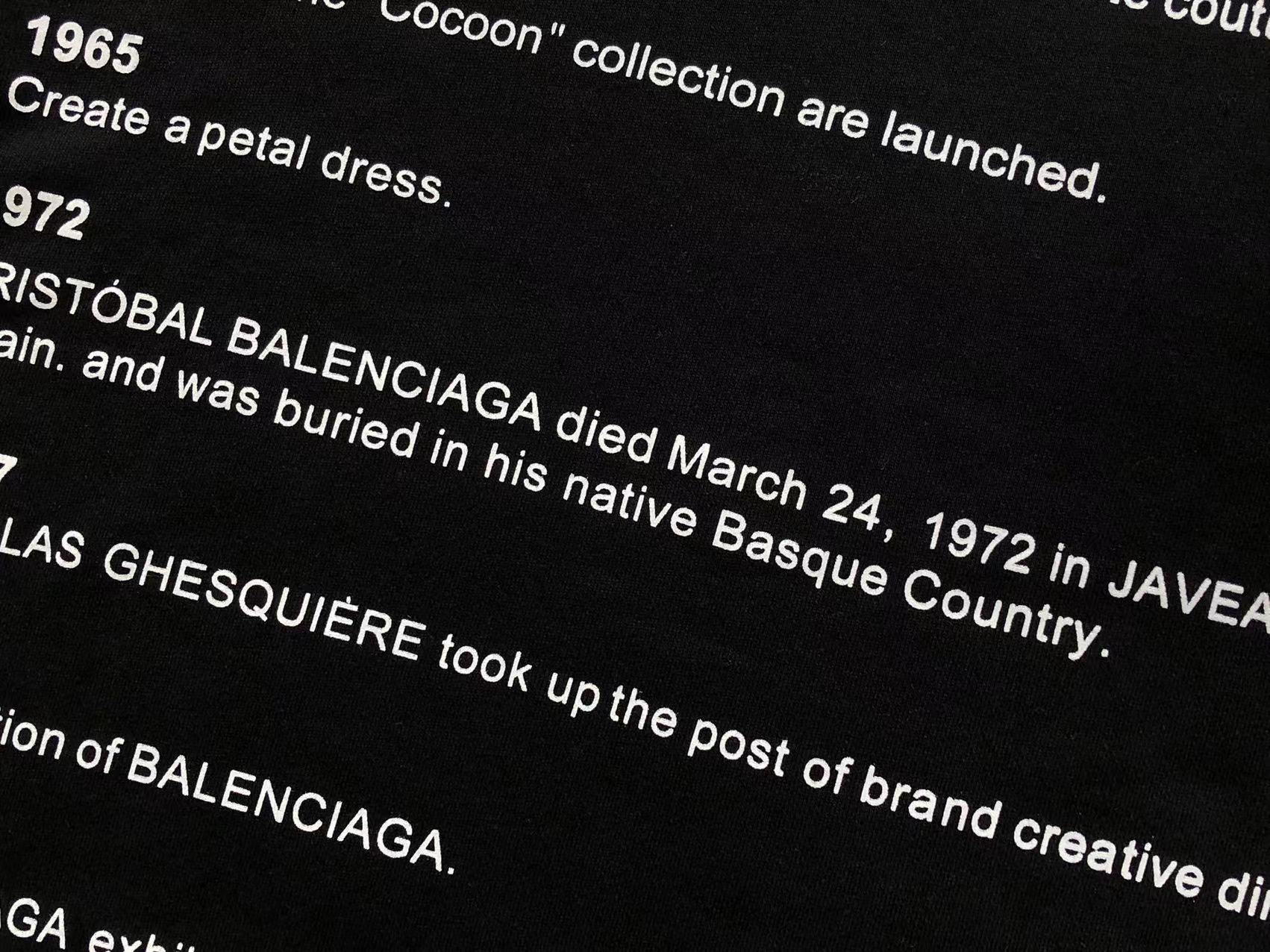 Gucci x Balenciaga Sweatshirt