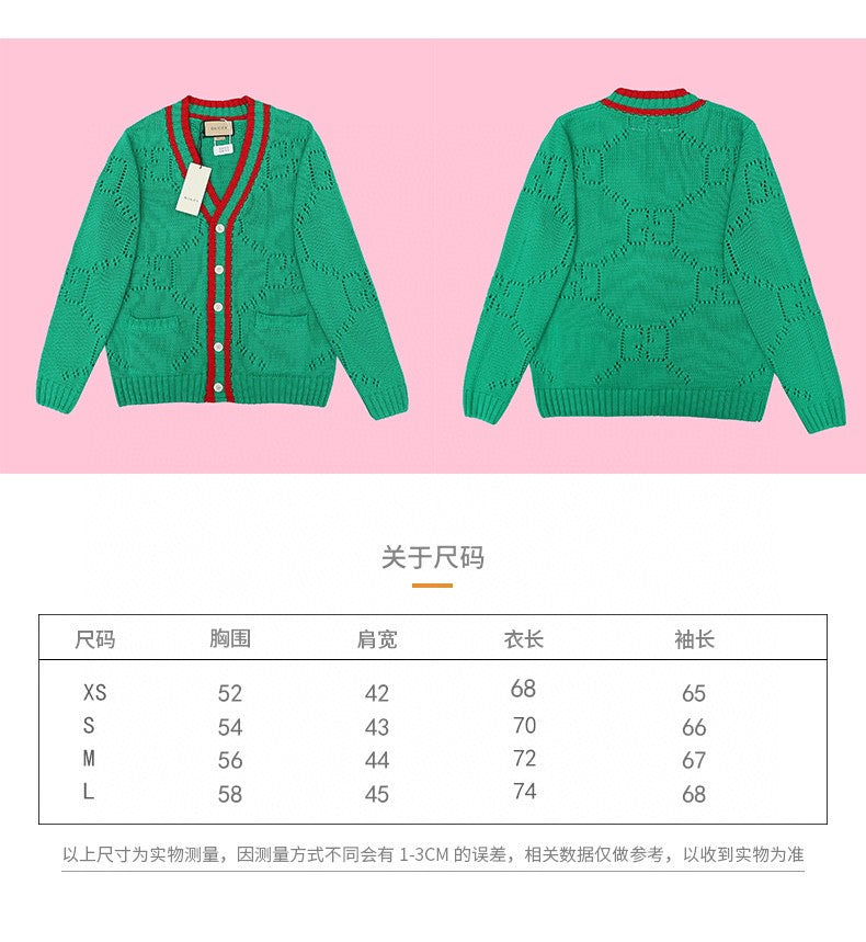 Gucci Cardigan