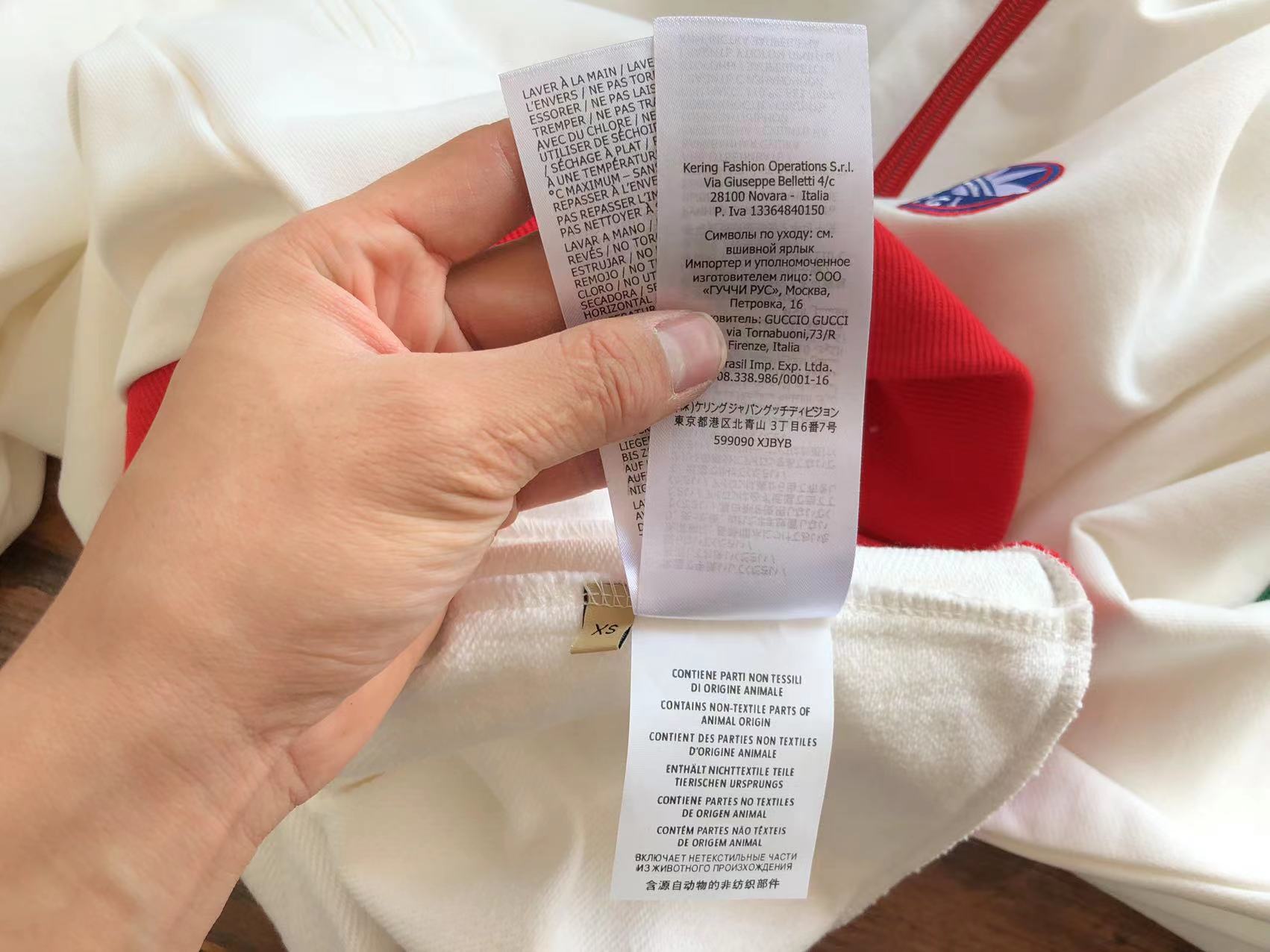 Gucci x Adidas Jacket