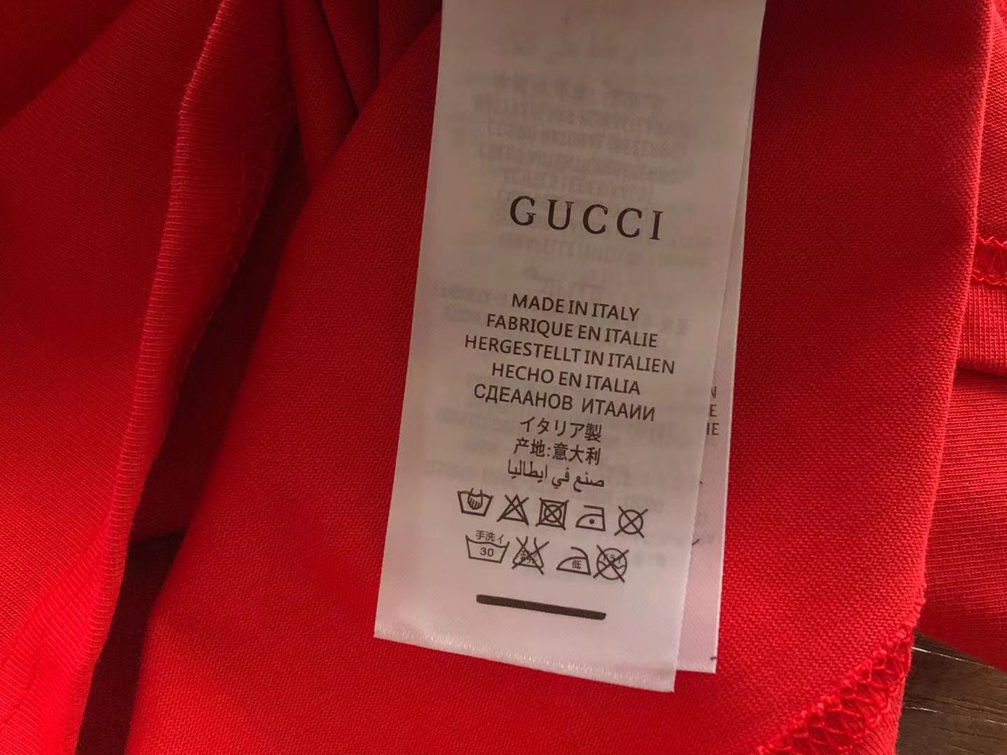 Gucci T-shirt