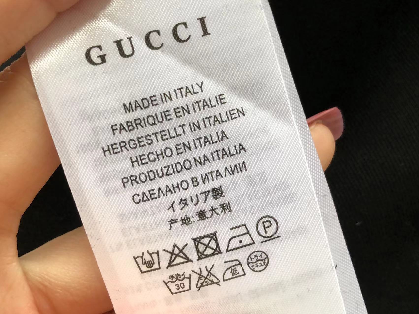 Gucci T-shirt