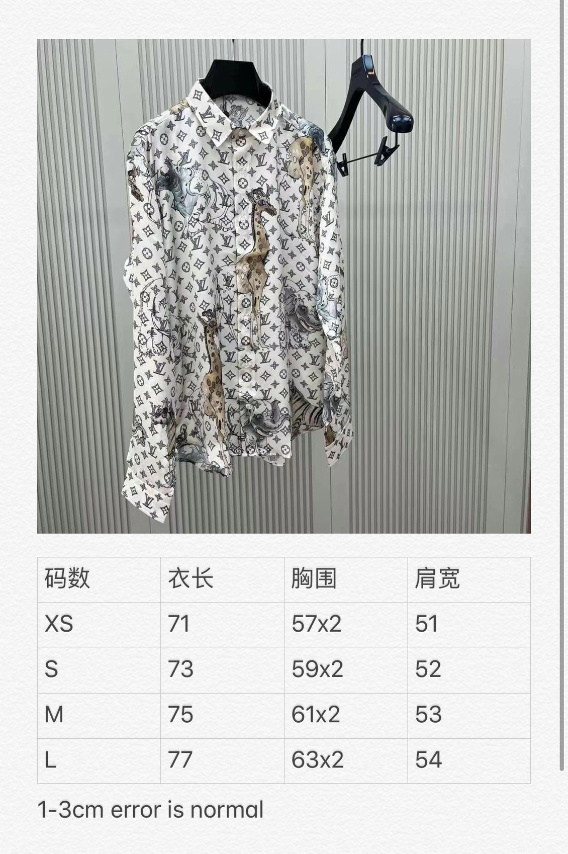 Louis Vuitton Long Sleeve Shirt