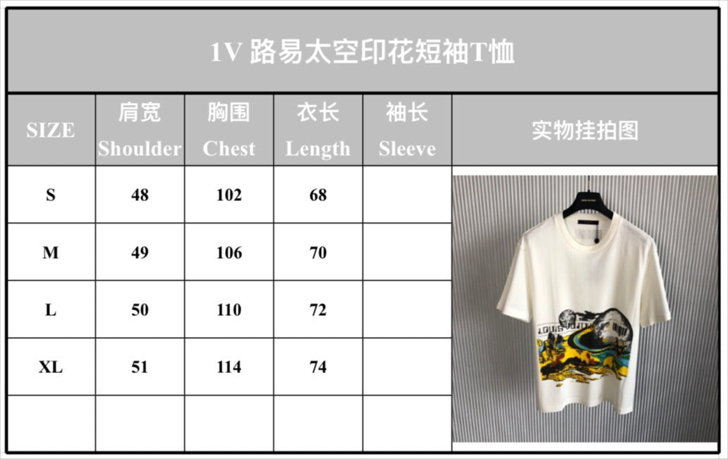 Louis Vuitton T-shirt