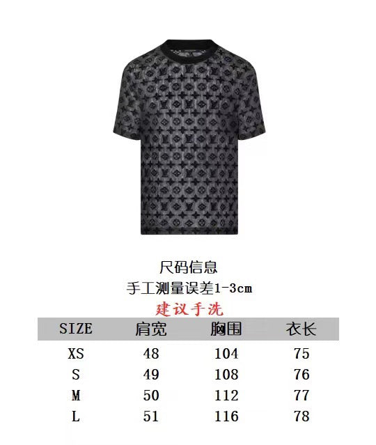 Louis Vuitton T-shirt