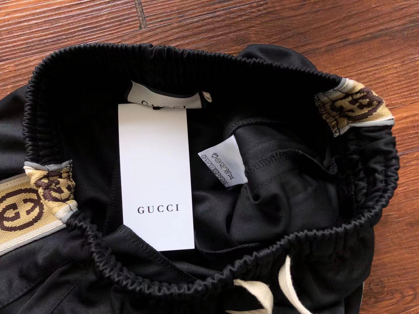 Gucci Sweatpants