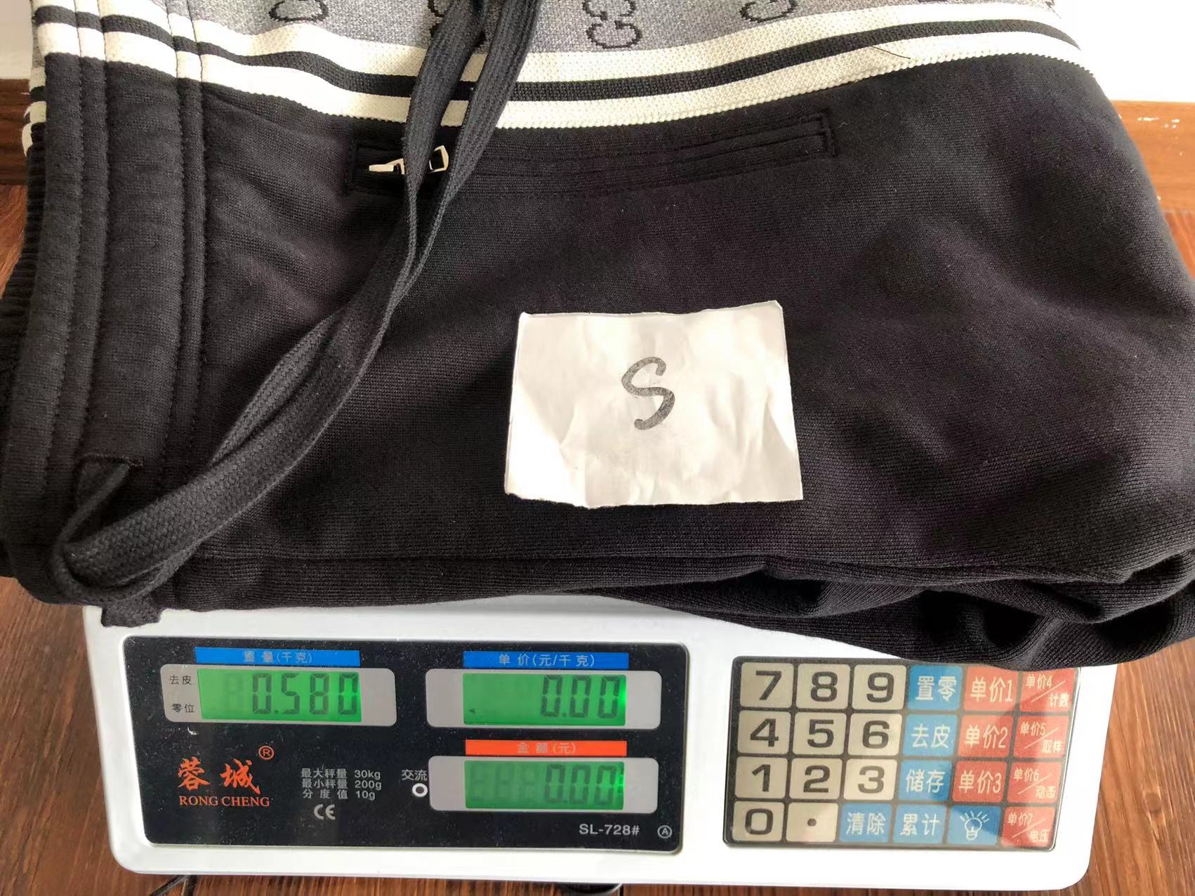 Gucci Jacket + Pants Set