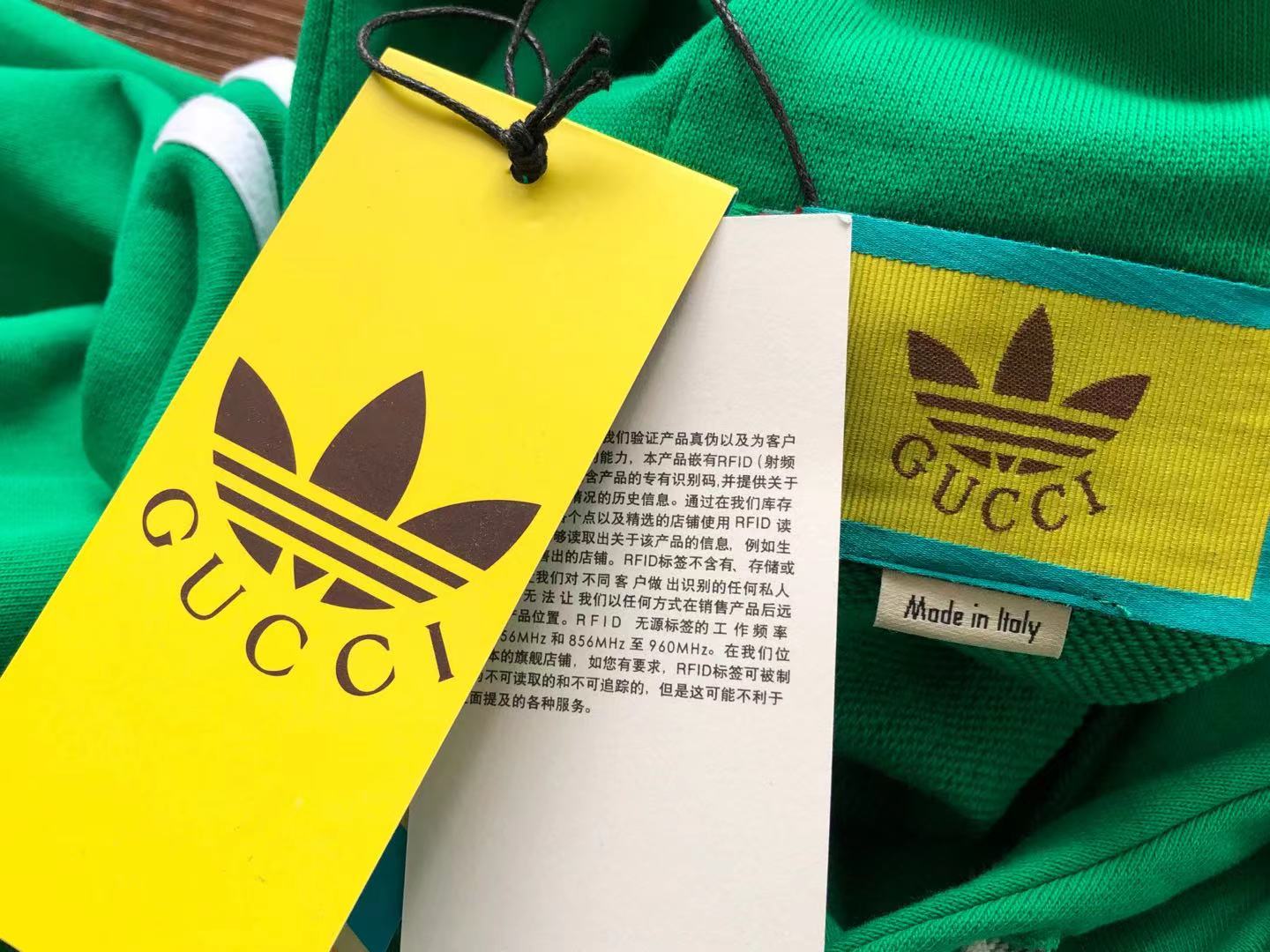 Gucci x Adidas Hoodie