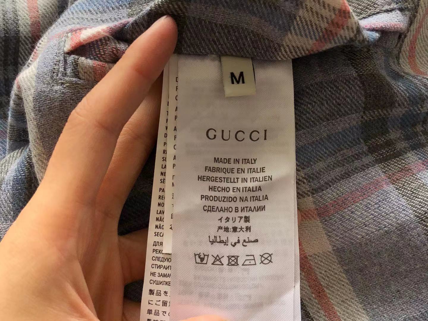 Gucci Jacket